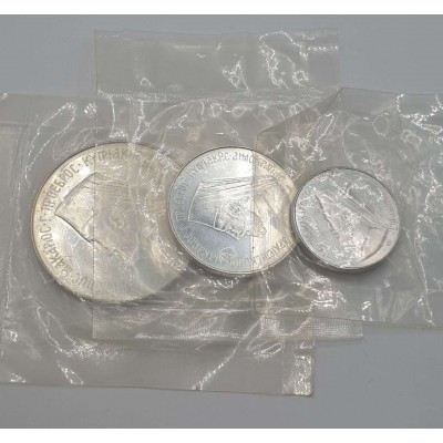 CYPRUS 1974 SILVER SET OF MAKARIOS MEDALS £12 £6 £3 BU SEALED