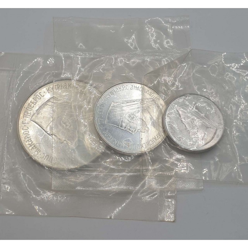 CYPRUS 1974 SILVER SET OF MAKARIOS MEDALS £12 £6 £3 BU SEALED WORLD COINS