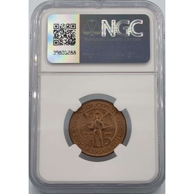 CYPRUS 5 MILS COIN 1956 NGC MS65 RB