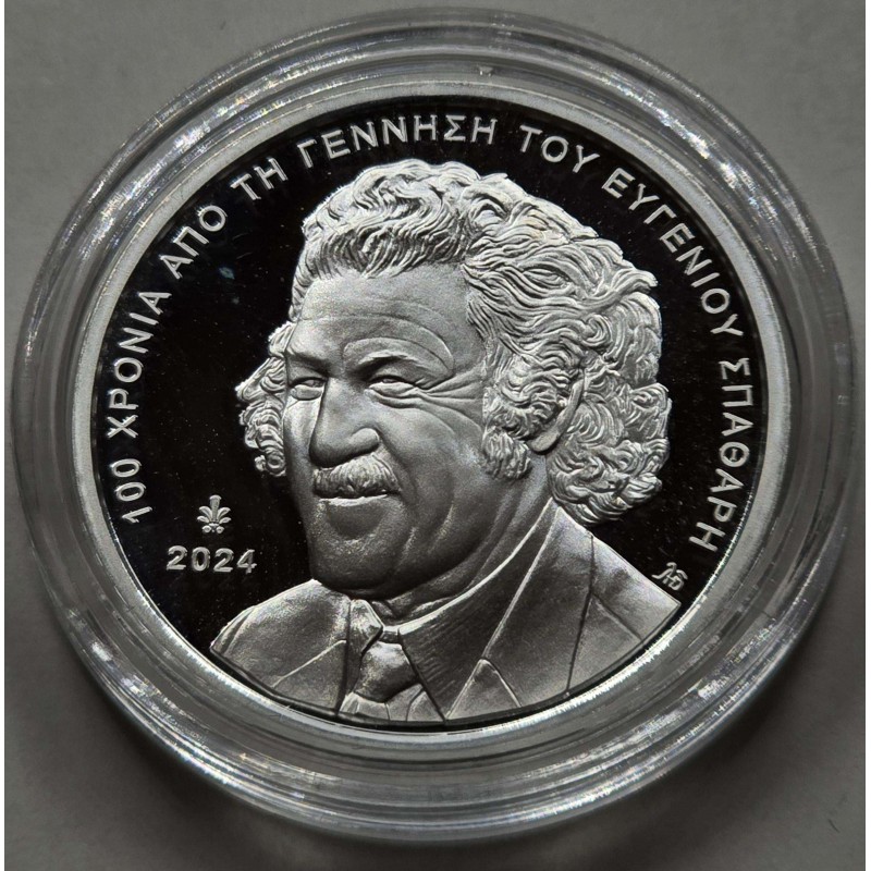 Greece 2024 EVGENIOS SPATHARIS Silver Coin karagiozis WORLD COINS