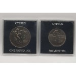 CYPRUS 1976 BU 1 POUND & 500 MILS REFUGEES SET WORLD COINS