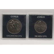 CYPRUS 1976 BU 1 POUND & 500 MILS REFUGEES SET