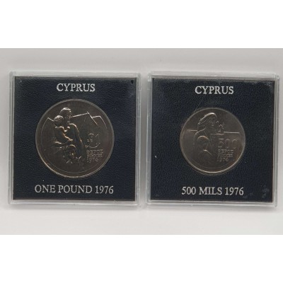 CYPRUS 1976 BU 1 POUND & 500 MILS REFUGEES SET