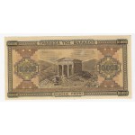 GREECE 1942 10000 DRACHMAI WWII UNC P120a WORLD BANKNOTES