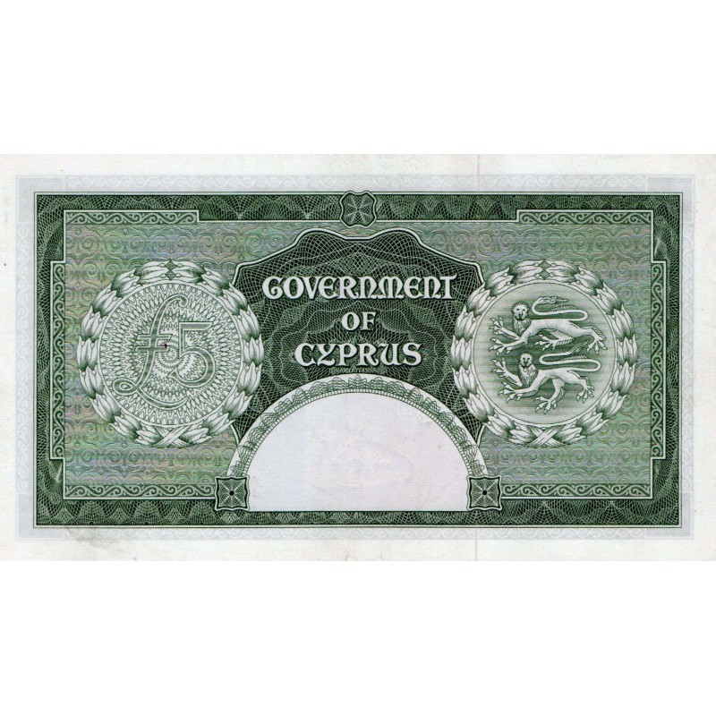 CYPRUS 5 POUNDS BANKNOTE 1955 QEII AU RARE P36a WORLD BANKNOTES