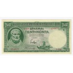 GREECE 50 DRACHMAI 1939 UNC BANKNOTE p107 WORLD BANKNOTES