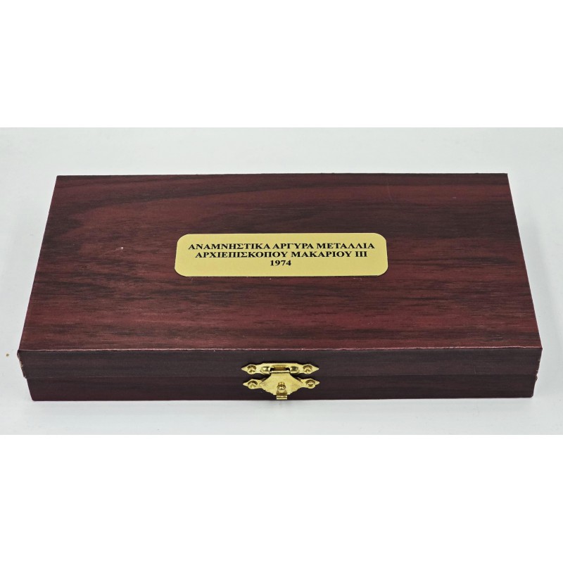Coin Wooden case with capsules for Makarios silver Set ACCESSORIES & SUPPLIES