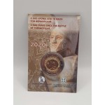 GREECE 2020 2 EURO BU IN COIN CARD SEALED Battle of Thermopylae King Leonidas Sparta WORLD COINS