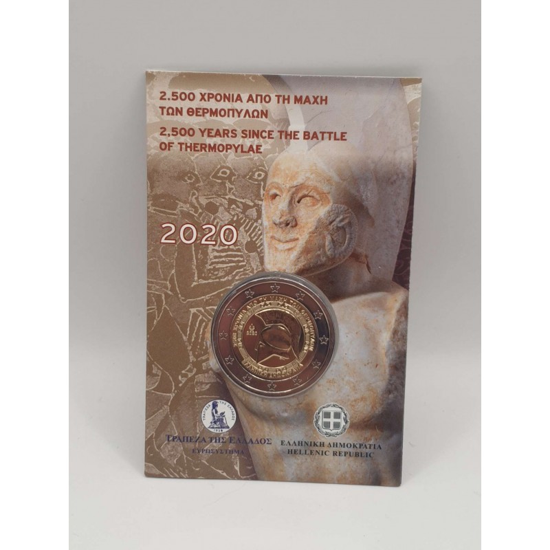 GREECE 2020 2 EURO BU IN COIN CARD SEALED Battle of Thermopylae King Leonidas Sparta WORLD COINS