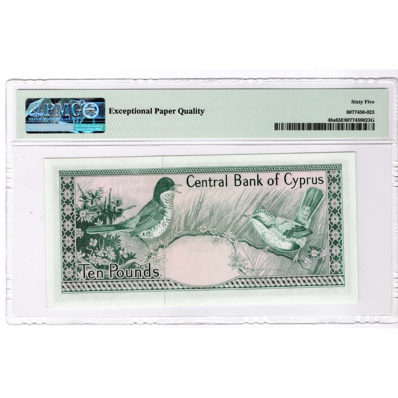 CYPRUS 10 POUNDS 1977 BANKNOTE PMG 65 EPQ p48a RARE NO WATERMARK WORLD BANKNOTES