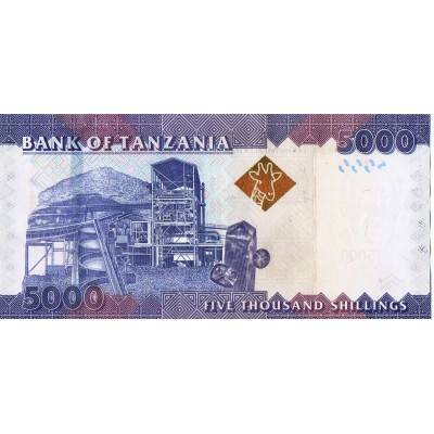 AFRICA TANZANIA 2010 5000 SHILLINGS RHINO P43 UNC