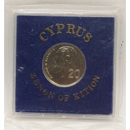 CYPRUS 1989 CUNI BU 20 CENTS COIN IN ORIGINAL RIGID CASE