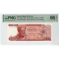 GREECE 1967 100 DRACHMES UNC P196b PMG 66EPQ