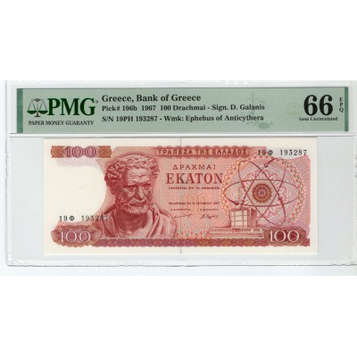 GREECE 1967 100 DRACHMES UNC P196b PMG 66EPQ