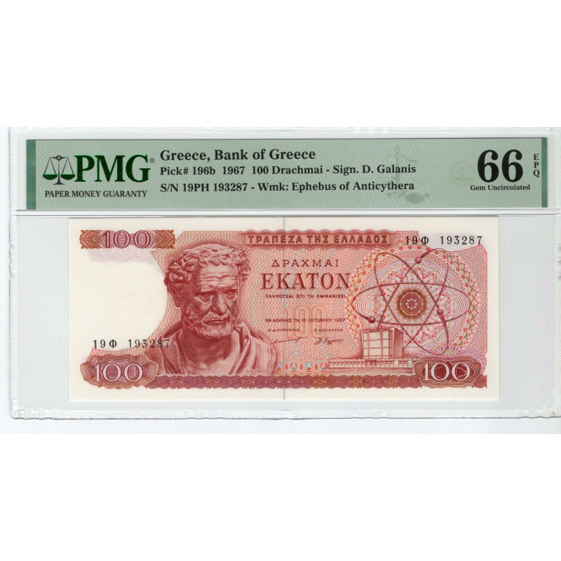 GREECE 1967 100 DRACHMES UNC P196b PMG 66EPQ WORLD BANKNOTES