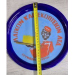 Cyprus Vintage AD Tray Enamel metal Sign Laiko Coffee 1960 ANTIQUES & OTHER COLLECTIBLES