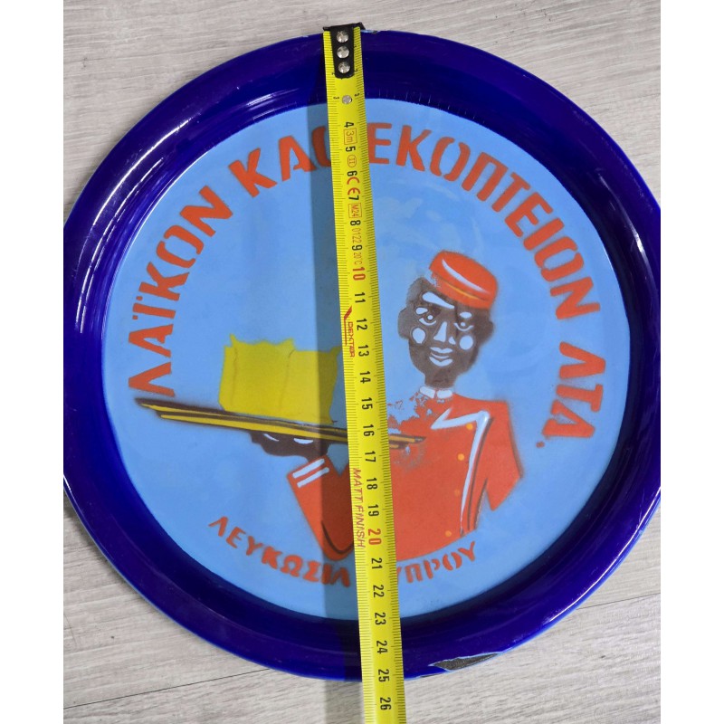 Cyprus Vintage AD Tray Enamel metal Sign Laiko Coffee 1960 ANTIQUES & OTHER COLLECTIBLES