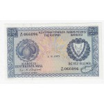 CYPRUS 250 MILS 1.09. 1971 BANKNOTE UNC p41a WORLD BANKNOTES