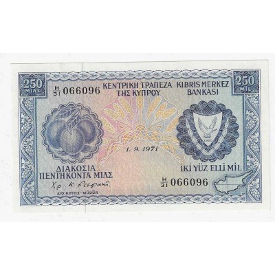 CYPRUS 250 MILS 1.09. 1971 BANKNOTE UNC p41a