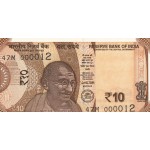 INDIA 10 RUPEES BANKNOTE 2018 GANDHI UNC P109e LOW SERIAL NUMBER 12 !!! WORLD BANKNOTES