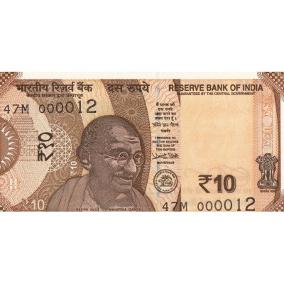 INDIA 10 RUPEES BANKNOTE 2018 GANDHI UNC P109e LOW SERIAL NUMBER 12 !!!