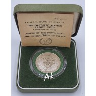 CYPRUS 1980 SILVER PROOF 500 MILS COIN MOSCOW OLYMPIC GAMES BOX+COA