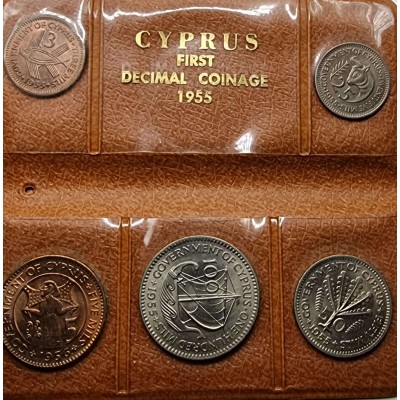 CYPRUS 1955 UNC SET OF LAST COINS OF BRITISH ADMINISTRATION QEII IN ORIGINAL WALLET