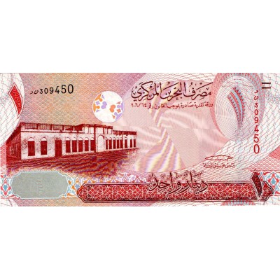 BAHRAIN 1 DINAR BANKNOTE UNC 2006 HORSE P26