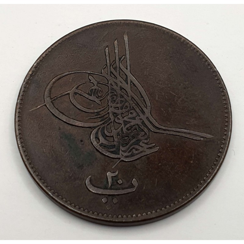 OTTOMAN EMPIRE EGYPT 20 PARA 1277/9 NO FLOWER 1868 WORLD COINS
