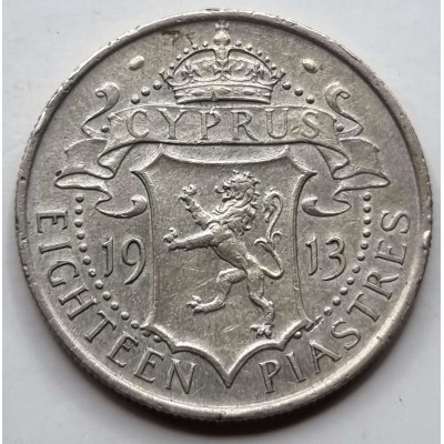 CYPRUS 18 PIASTRE COIN SILVER 1913 ALMOST UNC RARE