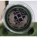 CYPRUS 1980 SILVER PROOF 500 MILS COIN MOSCOW OLYMPIC GAMES BOX+COA WORLD COINS