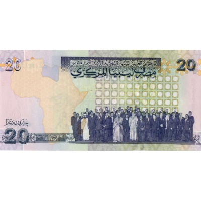 AFRICA LIBYA 2009 20 DINARS P74 UNC BANKNOTE QADDAFI