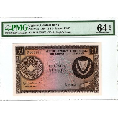 CYPRUS 1966 1 POUND BANKOTE P43a PMG 64 EPQ UNC