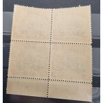 CYPRUS 1938 DEFINITIVE ISSUE 1/4 PIASTRE MNH STAMPS  BLOCK CYPRUS STAMPS