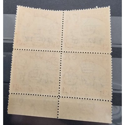 CYPRUS 1938 DEFINITIVE ISSUE 1/4 PIASTRE MNH STAMPS  BLOCK