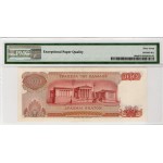 GREECE 1966 100 DRACHMES GEM UNC P196a PMG 67EPQ ZOLOTAS SIGNITURE VERY RARE!!! WORLD BANKNOTES