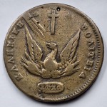 Greece 1831 Kapodistrias Phoenix 20 lepta Rare coin WORLD COINS