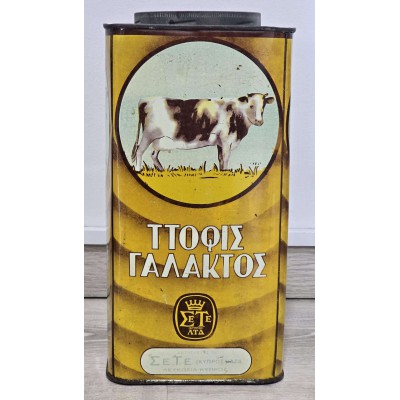 Cyprus Vintage 1960's Sweet Toffees Large metal Tin