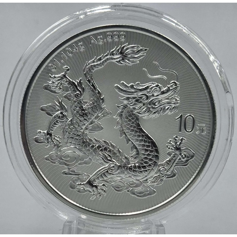 Chinese Dragon 10 Yuan Silver 2025 1 oz coin .999 GOLD AND SILVER BULLION