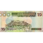 AFRICA LIBYA 2009 10 DINARS P73 UNC BANKNOTE QADDAFI WORLD BANKNOTES