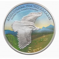 GREECE 2025 SILVER COIN CINEREOUS VULTURE ENDANGERED