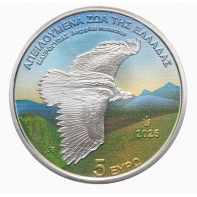 GREECE 2025 SILVER COIN CINEREOUS VULTURE ENDANGERED