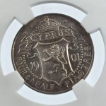 CYPRUS 4.5 SILVER PIASTRE COIN 1901 QUEEN VICTORIA NGC AU58 WORLD COINS