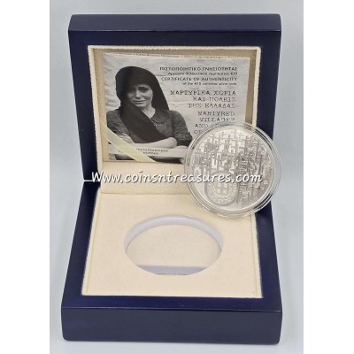 GREECE 2024 MARTYRED VILLAGES AND TOWNS SILVER PROOF COIN