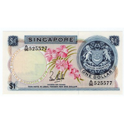 SINGAPORE 1 DOLLAR 1967 UNC FIRST ISSUE BANKNOTE ORCHID FLOWER SERIES