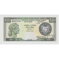CYPRUS 10 Pounds banknote 1995 GEM UNC p55d