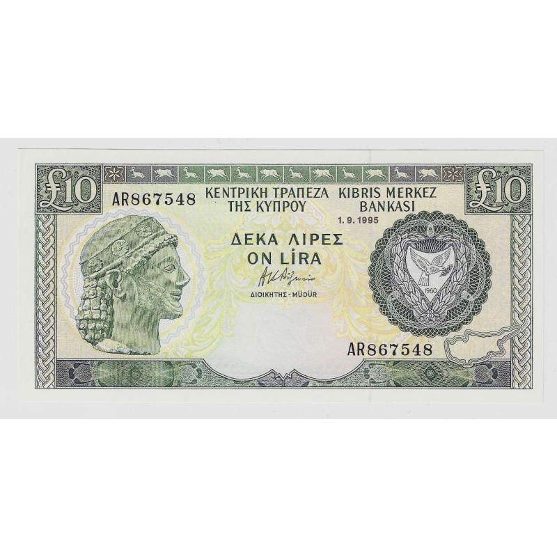 CYPRUS 10 Pounds banknote 1995 GEM UNC p55d WORLD BANKNOTES