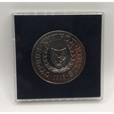 CYPRUS 1995 CUNI 1 POUND FAO COW IN ROYAL MINT CASE