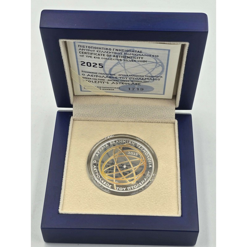 GREECE 2025 ANCIENT GREEK TECHNOLOGY - PTOLEMYS ASTROLABE SILVER PROOF COIN WORLD COINS