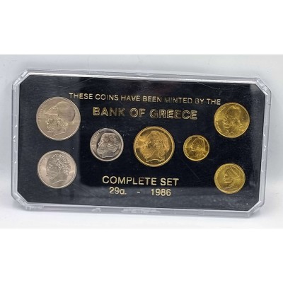 GREECE 1986 BU UNC COMPLETE YEAR DRACHMAS COIN SET IN CASE
